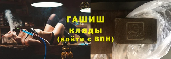 мдпв Верхний Тагил